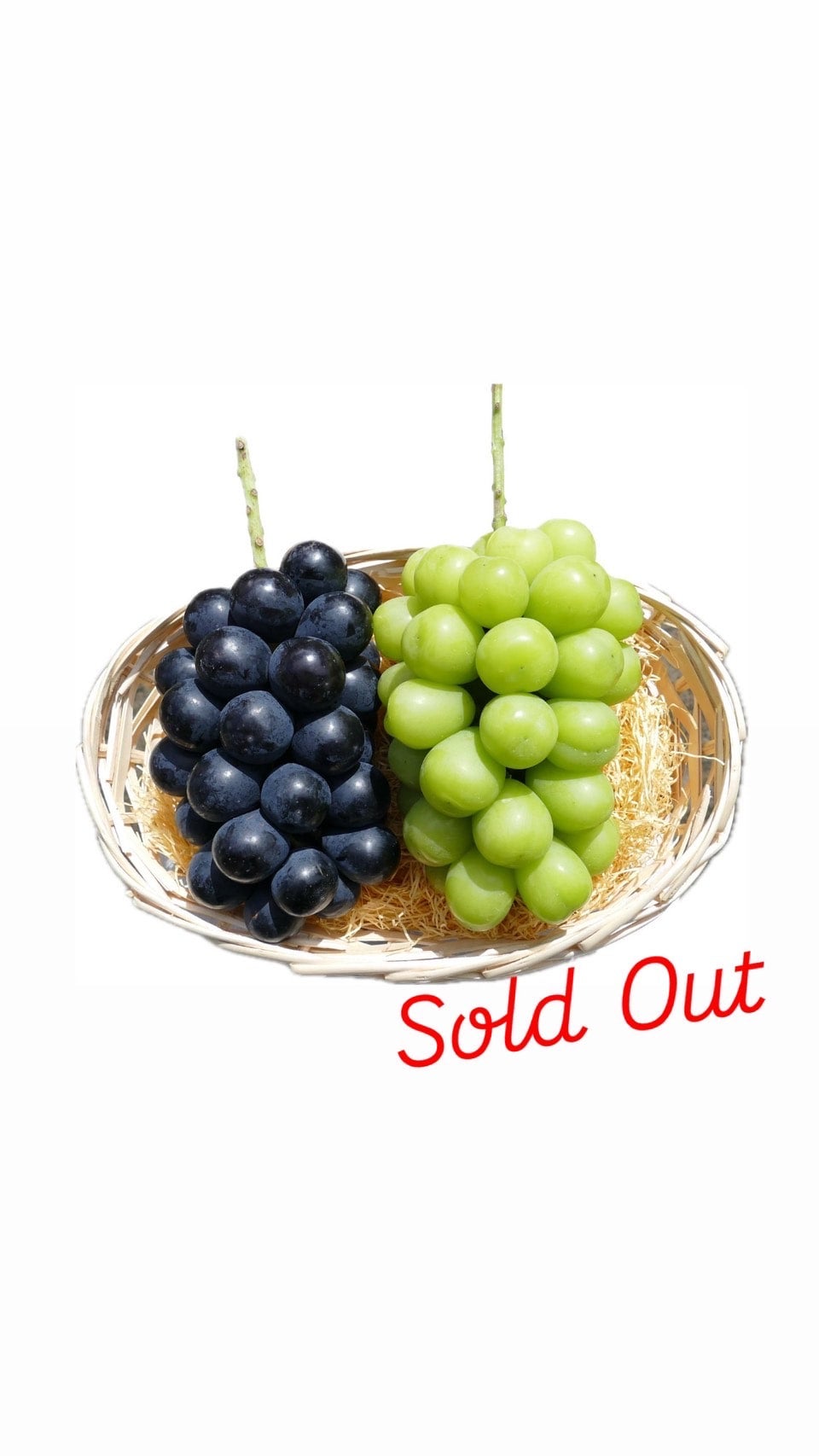 商品詳細ページ シャインマスカット4房 2.83キロ